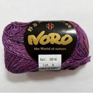 Noro Silk Garden Lite Solo Yarn 2016 Lilac